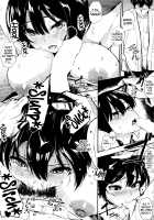 Mad strangle / マッドストラングル [Eightman] [Original] Thumbnail Page 13