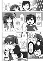 Anmin no Dress Code / 安眠のドレスコード [Senbazuru] [Original] Thumbnail Page 20