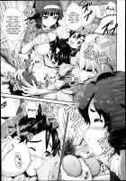 Paradise x Draft / パラダイス×ドラフト [Kubota Chihiro] [Original] Thumbnail Page 17