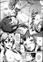 Paradise x Draft / パラダイス×ドラフト [Kubota Chihiro] [Original] Thumbnail Page 20