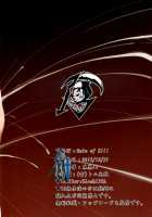 Shota Koutei Kyoudai ni Torawareta Bakunyuu Onna Kishi 2 / ショタ皇帝兄弟に捕われた爆乳女騎士2 [Kloah] [Original] Thumbnail Page 32