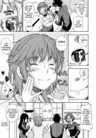 Muchimuchi Kyousei Event / むちむち強制イベント [Fukudahda] [Amagami] Thumbnail Page 10