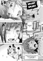 Muchimuchi Kyousei Event / むちむち強制イベント [Fukudahda] [Amagami] Thumbnail Page 25