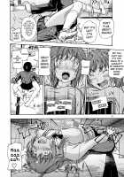 Muchimuchi Kyousei Event / むちむち強制イベント [Fukudahda] [Amagami] Thumbnail Page 07