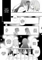 Unworthy Goddess / 女神失格 [Ayukko] [Puella Magi Madoka Magica] Thumbnail Page 17