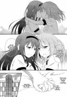 Unworthy Goddess / 女神失格 [Ayukko] [Puella Magi Madoka Magica] Thumbnail Page 20