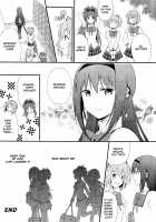 Unworthy Goddess / 女神失格 [Ayukko] [Puella Magi Madoka Magica] Thumbnail Page 21