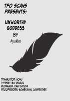Unworthy Goddess / 女神失格 [Ayukko] [Puella Magi Madoka Magica] Thumbnail Page 26