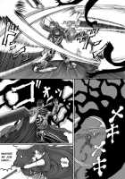 Berserk X Madoka - I also managed to save Kyoko-chan [Nemo] [Berserk] Thumbnail Page 17