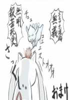 Berserk X Madoka - I also managed to save Kyoko-chan [Nemo] [Berserk] Thumbnail Page 24