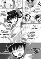 Mizo Chiru / 魅ぞ散る [Bonzakashi] [The World God Only Knows] Thumbnail Page 10