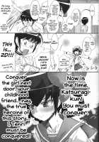 Mizo Chiru / 魅ぞ散る [Bonzakashi] [The World God Only Knows] Thumbnail Page 11