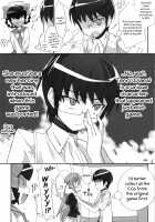 Mizo Chiru / 魅ぞ散る [Bonzakashi] [The World God Only Knows] Thumbnail Page 12