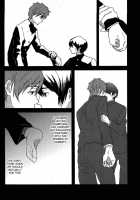 Otona Mamagoto [Momoco] [Free] Thumbnail Page 17