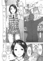 Jardin Hotel / ハルディンホテル [3E] [The Idolmaster] Thumbnail Page 17