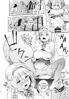 ALICE INN / ALICE INN [Satetsu] [Touhou Project] Thumbnail Page 13