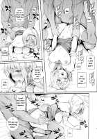 ALICE INN / ALICE INN [Satetsu] [Touhou Project] Thumbnail Page 14