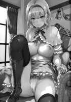 ALICE INN / ALICE INN [Satetsu] [Touhou Project] Thumbnail Page 02