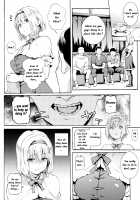 ALICE INN / ALICE INN [Satetsu] [Touhou Project] Thumbnail Page 07