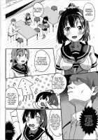 Onee-san ni wa Naisho ne / お姉さんには内緒ね [Fumi Miyabi] [Kantai Collection] Thumbnail Page 24