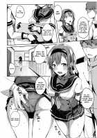 Onee-san ni wa Naisho ne / お姉さんには内緒ね [Fumi Miyabi] [Kantai Collection] Thumbnail Page 04