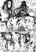 Onee-san no First Lesson / お姉さんのFirst Lesson [Dunga] [Original] Thumbnail Page 17