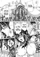 Onee-san no First Lesson / お姉さんのFirst Lesson [Dunga] [Original] Thumbnail Page 18