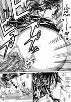 Onee-san no First Lesson / お姉さんのFirst Lesson [Dunga] [Original] Thumbnail Page 19