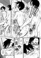 Can't Hold Back! / ガマンできないっ! [Kumada] [Original] Thumbnail Page 19