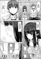 Rainy Memories / レインメモリー [Tatsu Tairagi] [Original] Thumbnail Page 02