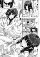 Rainy Memories / レインメモリー [Tatsu Tairagi] [Original] Thumbnail Page 03