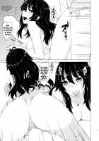 ER [Tatsu Tairagi] [Original] Thumbnail Page 13