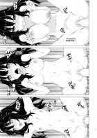 ER [Tatsu Tairagi] [Original] Thumbnail Page 17