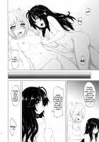 ER [Tatsu Tairagi] [Original] Thumbnail Page 20