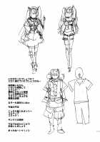 ER [Tatsu Tairagi] [Original] Thumbnail Page 21