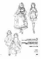 ER [Tatsu Tairagi] [Original] Thumbnail Page 22