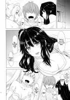 ER [Tatsu Tairagi] [Original] Thumbnail Page 08