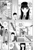 Nadenade Shikoshiko / なで²しこ² [Tohzai] [Original] Thumbnail Page 106