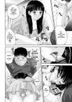 Nadenade Shikoshiko / なで²しこ² [Tohzai] [Original] Thumbnail Page 113