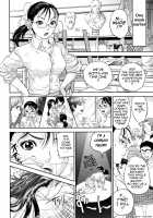 Nadenade Shikoshiko / なで²しこ² [Tohzai] [Original] Thumbnail Page 125