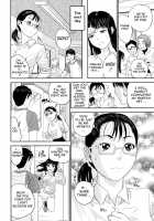 Nadenade Shikoshiko / なで²しこ² [Tohzai] [Original] Thumbnail Page 129