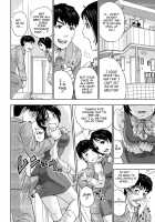 Nadenade Shikoshiko / なで²しこ² [Tohzai] [Original] Thumbnail Page 143