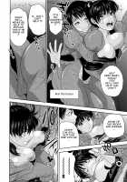 Nadenade Shikoshiko / なで²しこ² [Tohzai] [Original] Thumbnail Page 163