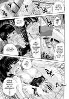 Nadenade Shikoshiko / なで²しこ² [Tohzai] [Original] Thumbnail Page 174