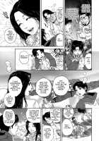 Nadenade Shikoshiko / なで²しこ² [Tohzai] [Original] Thumbnail Page 180