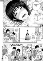 Nadenade Shikoshiko / なで²しこ² [Tohzai] [Original] Thumbnail Page 201