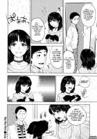 Nadenade Shikoshiko / なで²しこ² [Tohzai] [Original] Thumbnail Page 23