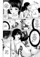 Nadenade Shikoshiko / なで²しこ² [Tohzai] [Original] Thumbnail Page 35