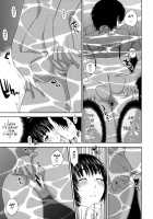 Nadenade Shikoshiko / なで²しこ² [Tohzai] [Original] Thumbnail Page 52