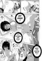 Nadenade Shikoshiko / なで²しこ² [Tohzai] [Original] Thumbnail Page 56